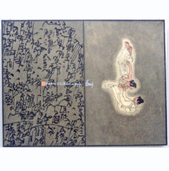 Baudelaire: Invitation au Voyage